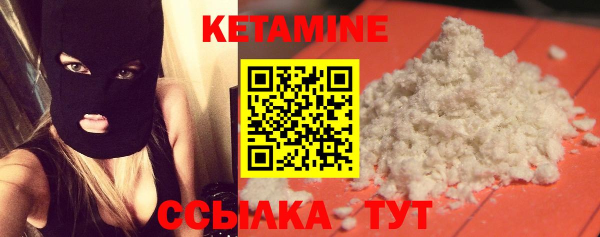 APVP Кашира