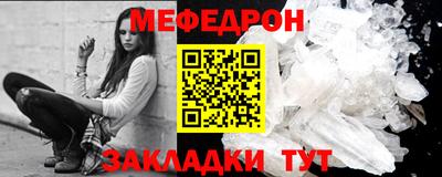СК Комсомольск-на-Амуре