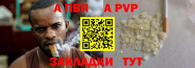 СК Комсомольск-на-Амуре