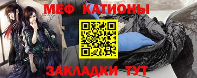 герыч Краснодар