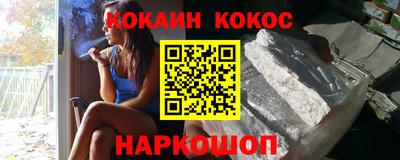 сатива Коммунар