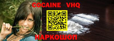 таблы Конаково