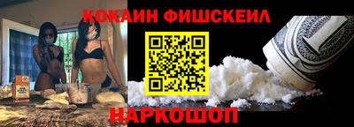 герыч Краснодар
