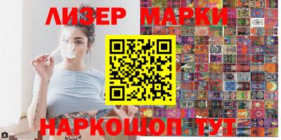 таблы Конаково