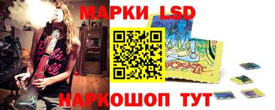 герыч Краснодар