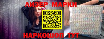 таблы Конаково