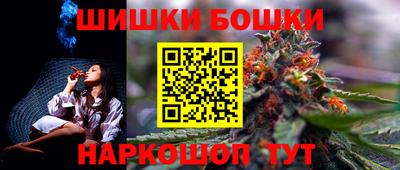 таблы Конаково