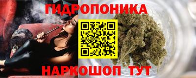таблы Конаково