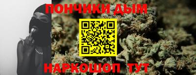 сатива Коммунар