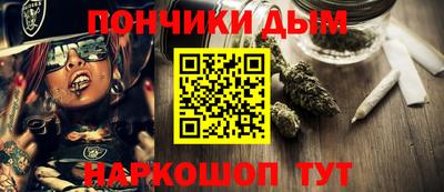 соль ск Краснознаменск