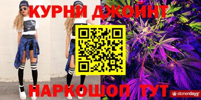 СК Комсомольск-на-Амуре