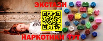 герыч Краснодар