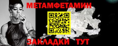 СК Комсомольск-на-Амуре