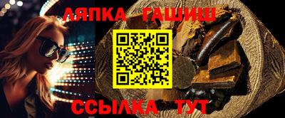 таблы Конаково