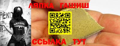 таблы Конаково