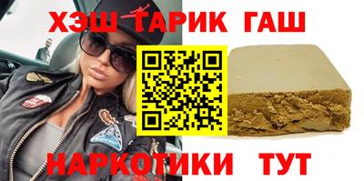 СК Комсомольск-на-Амуре