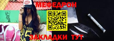 сатива Коммунар