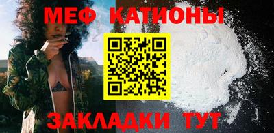таблы Конаково