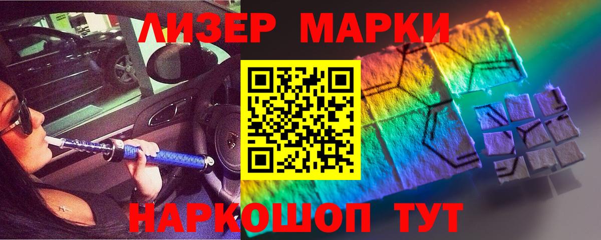 Кашира  ГАШ  МДМА  МЕФ кристаллы  Вход с VPN  Cocaine 